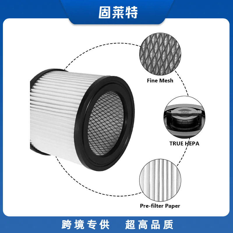 DEWALT 得伟 DXVC4001-3.png