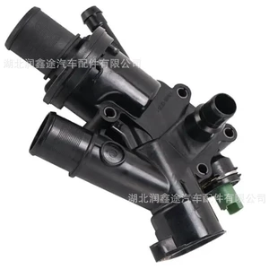 1336as 9803648780 Peugeot Citroen C4 C5 C8 807 Rcz 308 üçün termostat