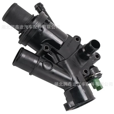 1336as 9803648780 Is Suitable for Peugeot Citroen Thermostat C4 C5 C8 807 Rcz 308 C4 (Thermostat)