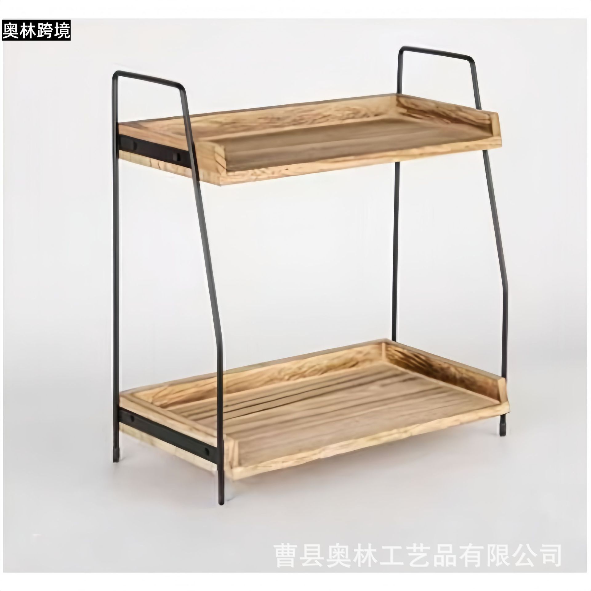 Wooden Cosmetics Storage Rack Bedroom Bathroom Desktop Skin Care Product Double-Layer Dressing Table Storage Rack Storage Rack