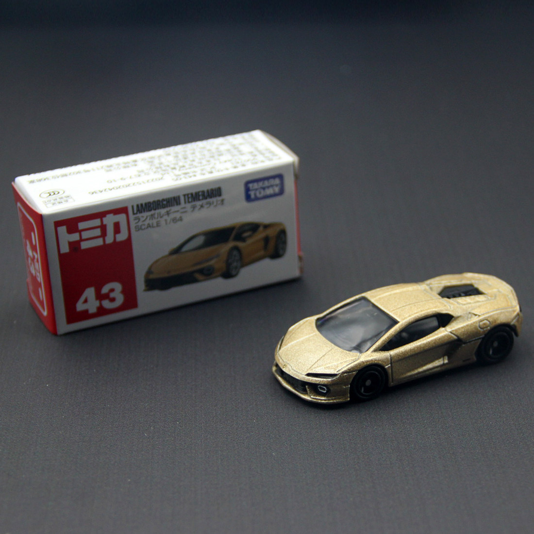 No.43 ランボルギーニ マーベリック スポーツカー 950783