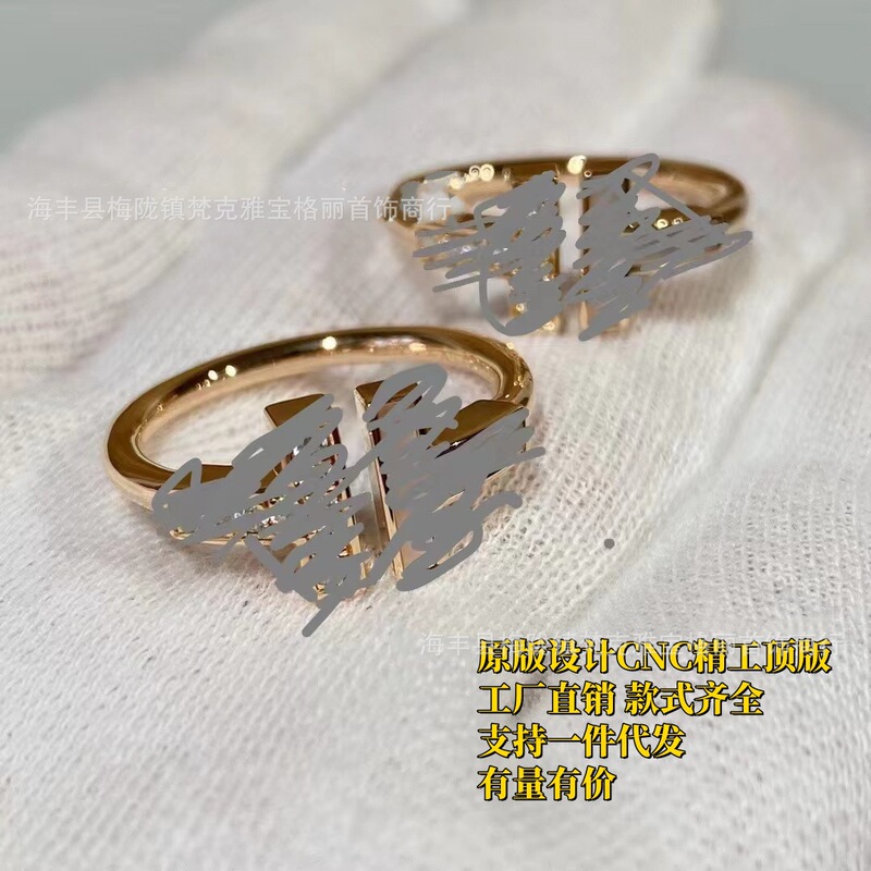 High Version V Gold Thickness 18K Rose Gold t Letter Ring Exquisite Diamond-Encrusted Double t Opening Versatile Factory Direct Sale