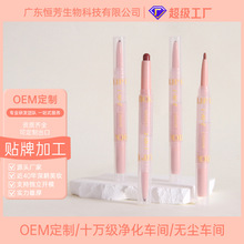 ��ʫ����ɴ����˫ͷ�ں������˫ͷͿĨϸ�������Ů�з�Χ��