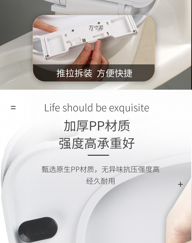 Universal household thickened toilet seat cover, old-fashioned toilet circle, toilet accessory cover plate UV type, durable undefined