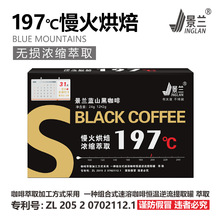 m{ɽڿ197ȝsȡ1224˺bֱ1l