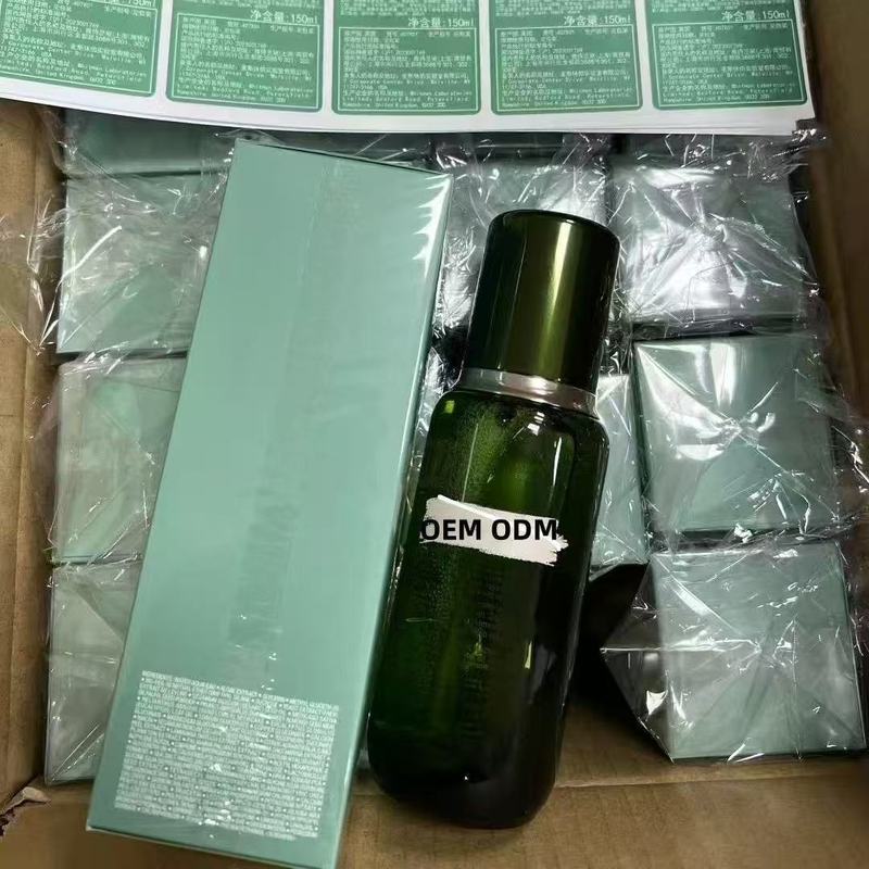 大牌美妆现货精粹水150ml补水保湿维稳精华液爽肤水可代发批发|undefined