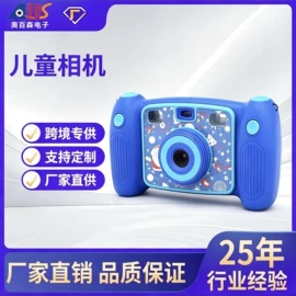 拍立得相机;迷你相机;婴儿监护器