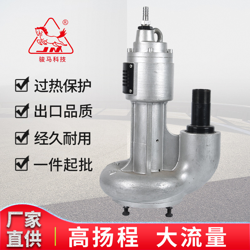 TB335气动水泵500mm工程塑料化工泵耐酸碱耐腐蚀建筑煤矿高效排水