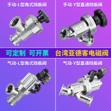 ����քӚ�ӓ����y ���y GD16/25/40  GDQ��Փ����y