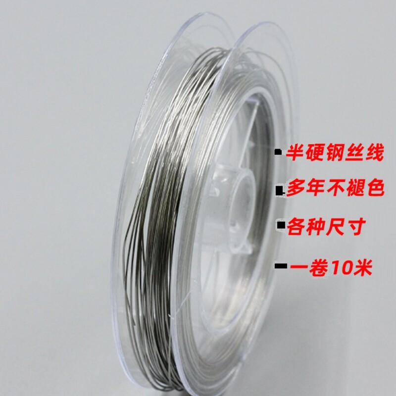 非退色ステンレス鋼チタン鋼軟線半硬線メッキ 18 k リアルゴールド巻線金線鋼線 diy アクセサリー|undefined