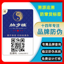 Դ׷ݷZ؛˺Θ˺؛ט˼t؃rϵyN