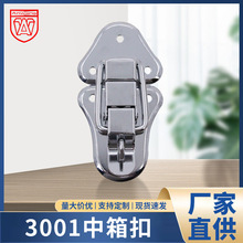 �����к��J3001�������������F��t�������i�۹��I�䱣�U�����h