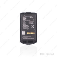 适用于 ASUS/华硕 1400-900078G 手机电池 6200mAh 3.6V 电板