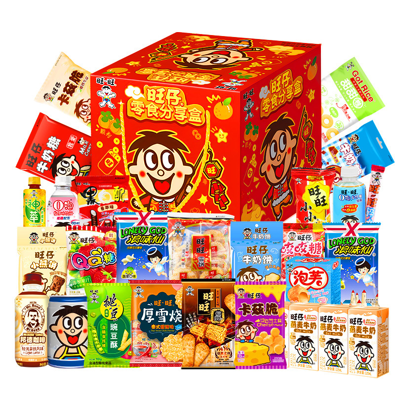 旺旺零食大礼包3.8kg休闲小吃食品多口味组合整箱年货送礼盒团购