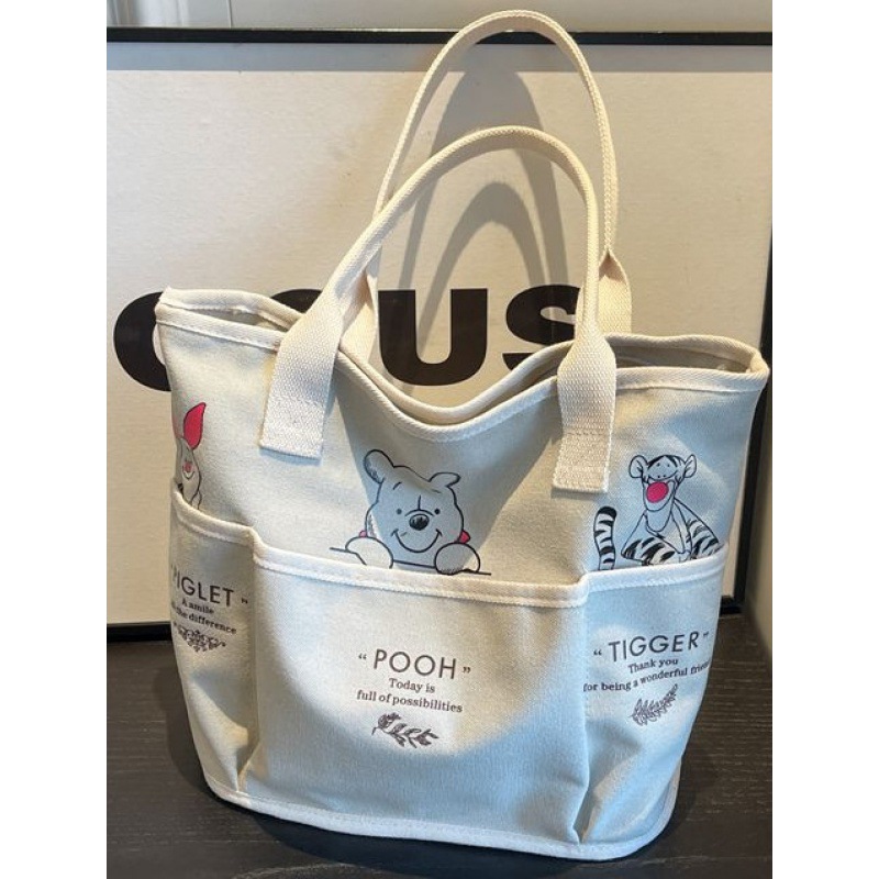 Creamy-white [with zipper]]