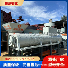 高效塑料粉碎机水果框专用脱标机合金挤出机注塑机质优价廉吸料机