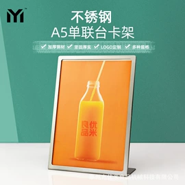 收纳架;配套器具;台牌/台签