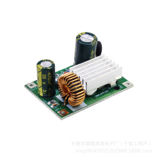 Dc Step-Down Power Supply Module 9-120V100V96V 84V72V24V Wide Voltage Input to 5V
