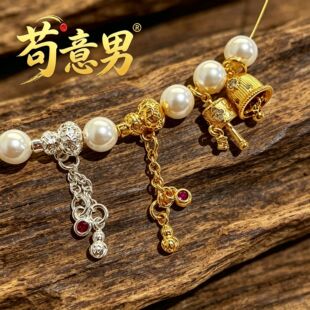 �߱�ɫ��14K�䆺��J����������K�D��݆��������� DIY���
