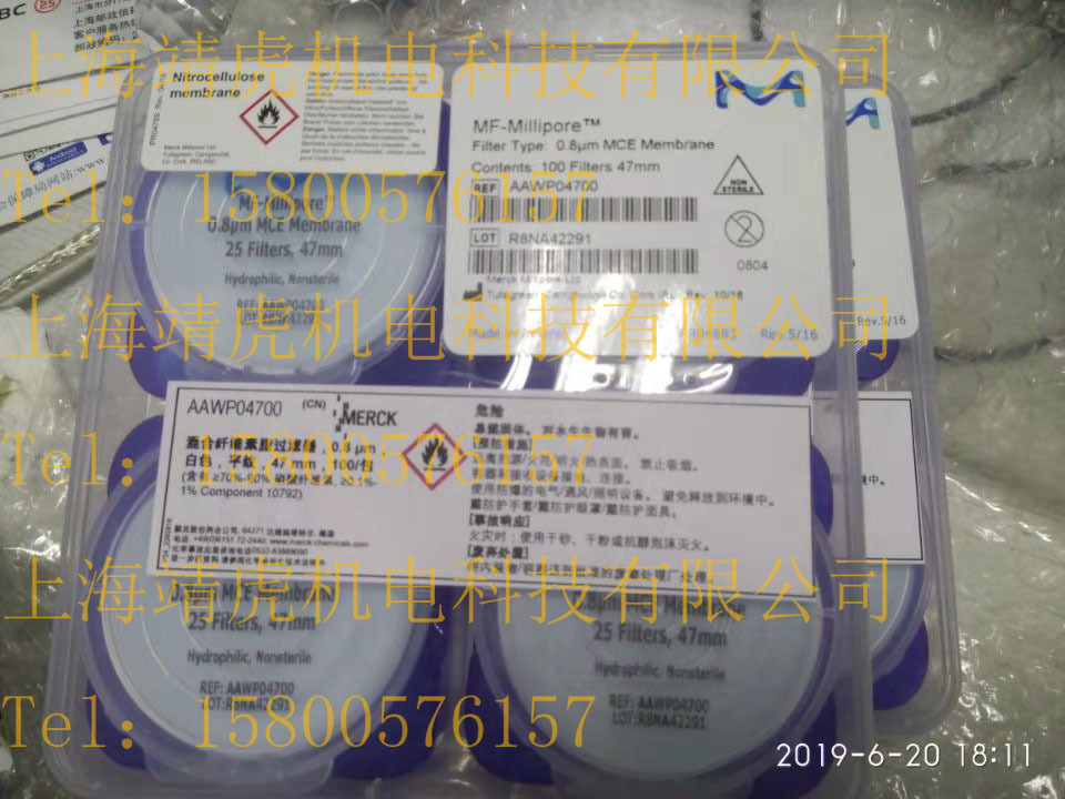 AAWP04700密理博MF亲水MCE 0.8um*47mm白色光面表面滤膜