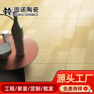 ����ľ�y�ɴu800x800 �͏d�͏d���޵ذ�u�������Ҏ׺η�ľ�y�u