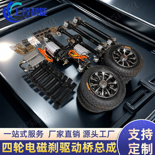 늄���݆늴ńx�Ә��Ŀ׵��xһ�w׃�n���݆̥�b��܇�������