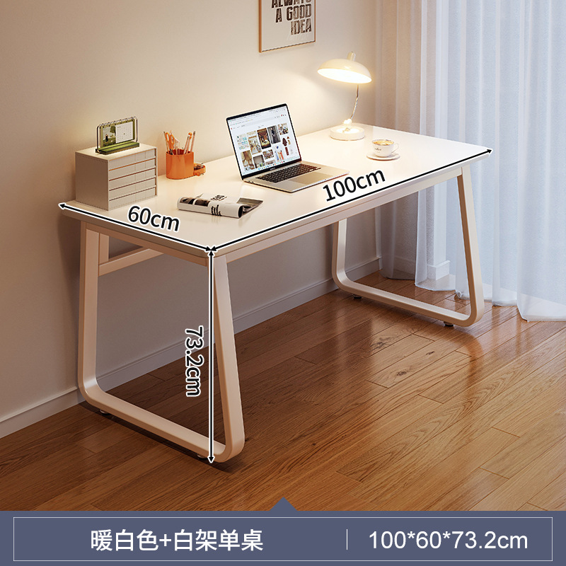 크림 화이트 100CM
