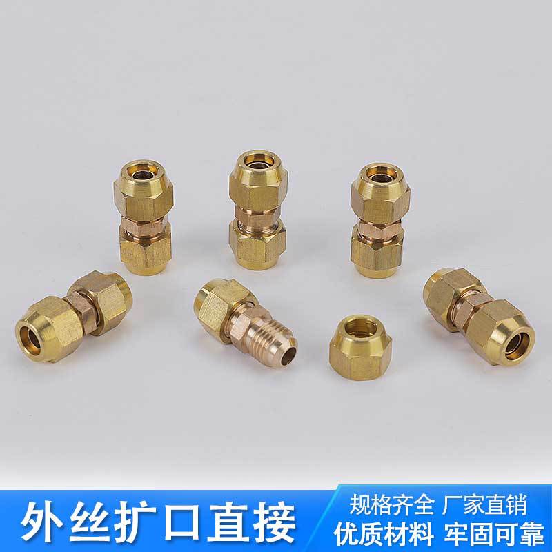 ��ͭ��˿����ֱ��1��2��3�ֿյ�ͭ�����ڽ�ͷ6/8/10/12mm ���ȿ�