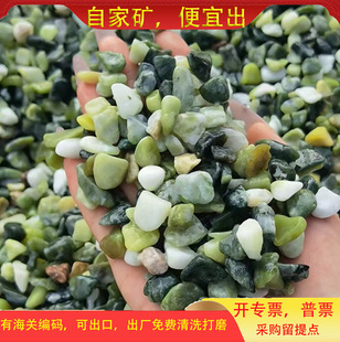 ˮϴʯ�Z��ʯ��ɫʯ�����ʯ�ɳ����zճʯ͸ˮʯ�S�����l��Ȼʯ