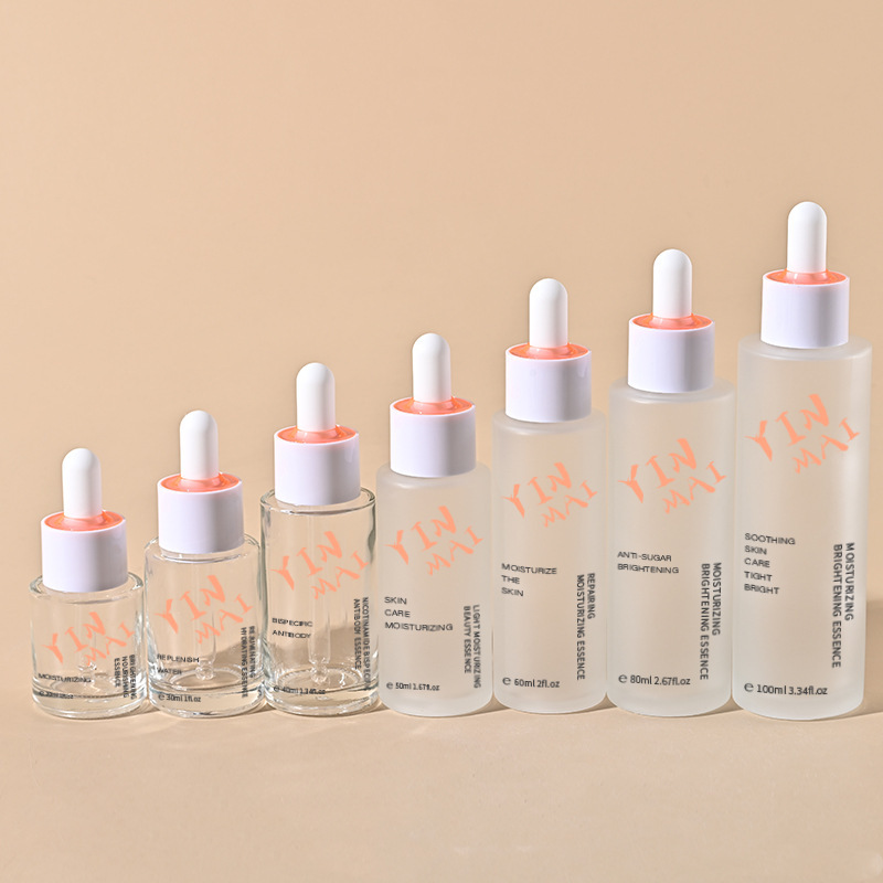 银脉专利20ml-100ml云顶圈平肩滴管瓶 精华原液玻璃瓶分装精油瓶|undefined