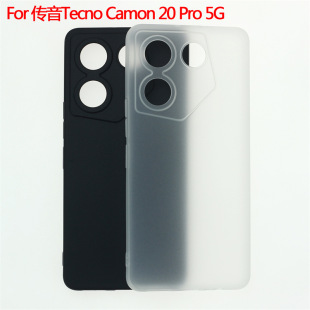 �m��춂���Infinix Tecno Camon 20 Pro&nbsp;5G���o��CK8nĥɰ�ز�