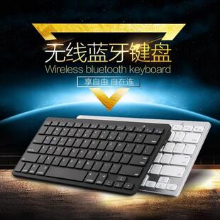 X5�{���I�P�m��ipad�֙Cƽ����Xͨ�ø�늳؟o������I�P���ĵ���