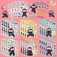8���ձ����ߓQĘƴ�D�N����ͨ�H�ӻ���Make a faceԭ����ˮ�N�N��