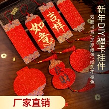 ���㞢�𸣿�����f��tϞȾ����������괺�����������������