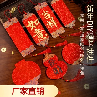 ���㞢�𸣿�����f��tϞȾ����������괺�����������������