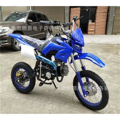Vehicle Two-Wheeled Scooter – Motosikletlər