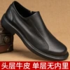 Black 026