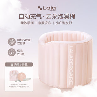 lalapercare/����֮���Ԅӳ������Ͱ������˴����ۯB��ͯ��ԡͰ
