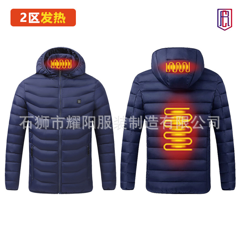 En stock calefacción de invierno de algodón acolchado ropa transfronteriza exclusiva para nuevo inteligente caliente temperatura constante encapuchado soporte collar de algodón acolchado ropa venta directa de fábrica