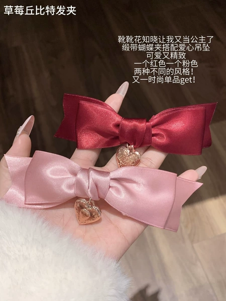 Red fuchsia hairgrip for beloved