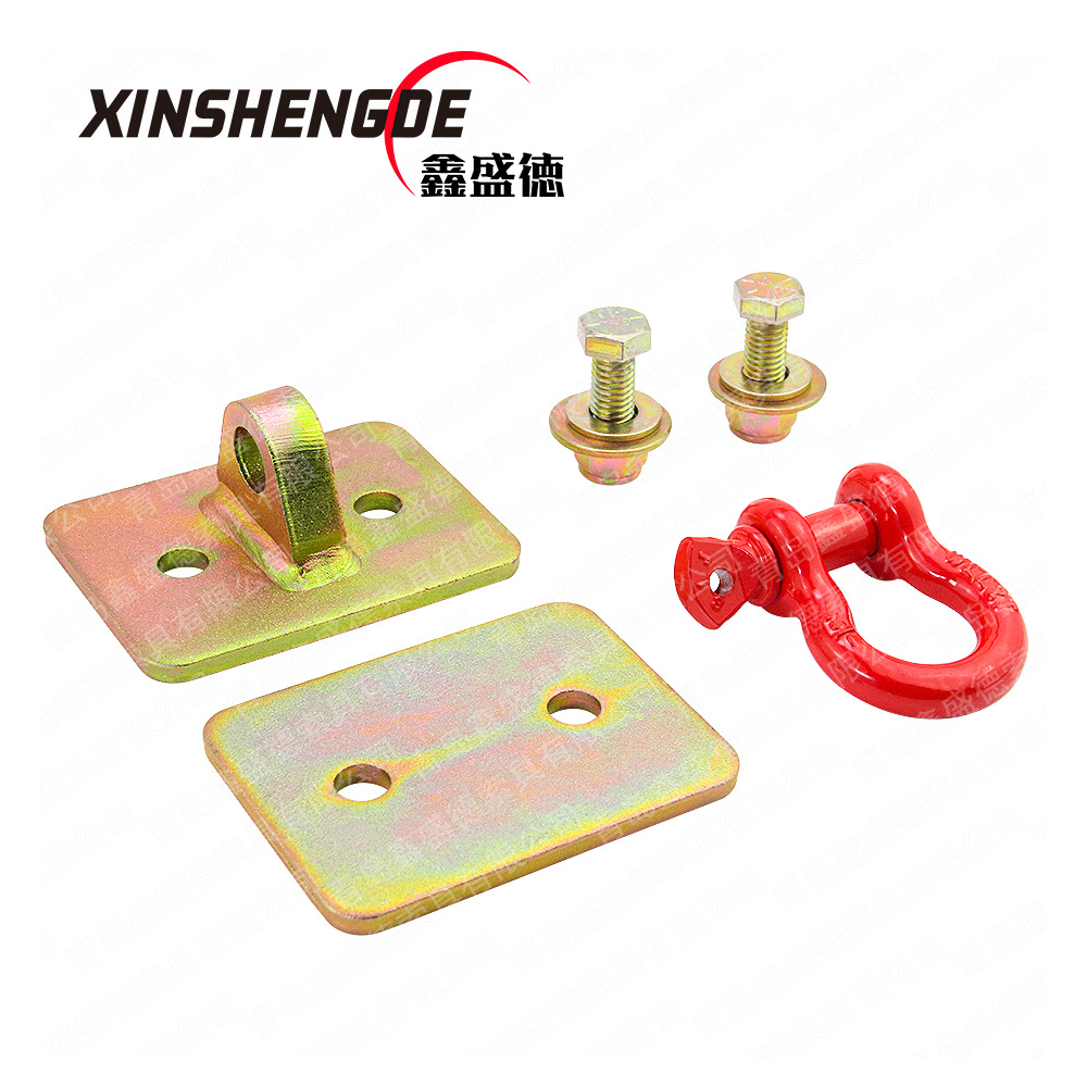 拖拉机钩铲斗钩带板1/2卸扣 U形夹板带螺栓 拖拉机抓钩