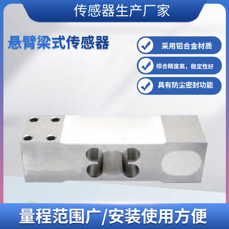 ¡��LCZ-301M���ش������߾���������������ԤӦ������������ģ��