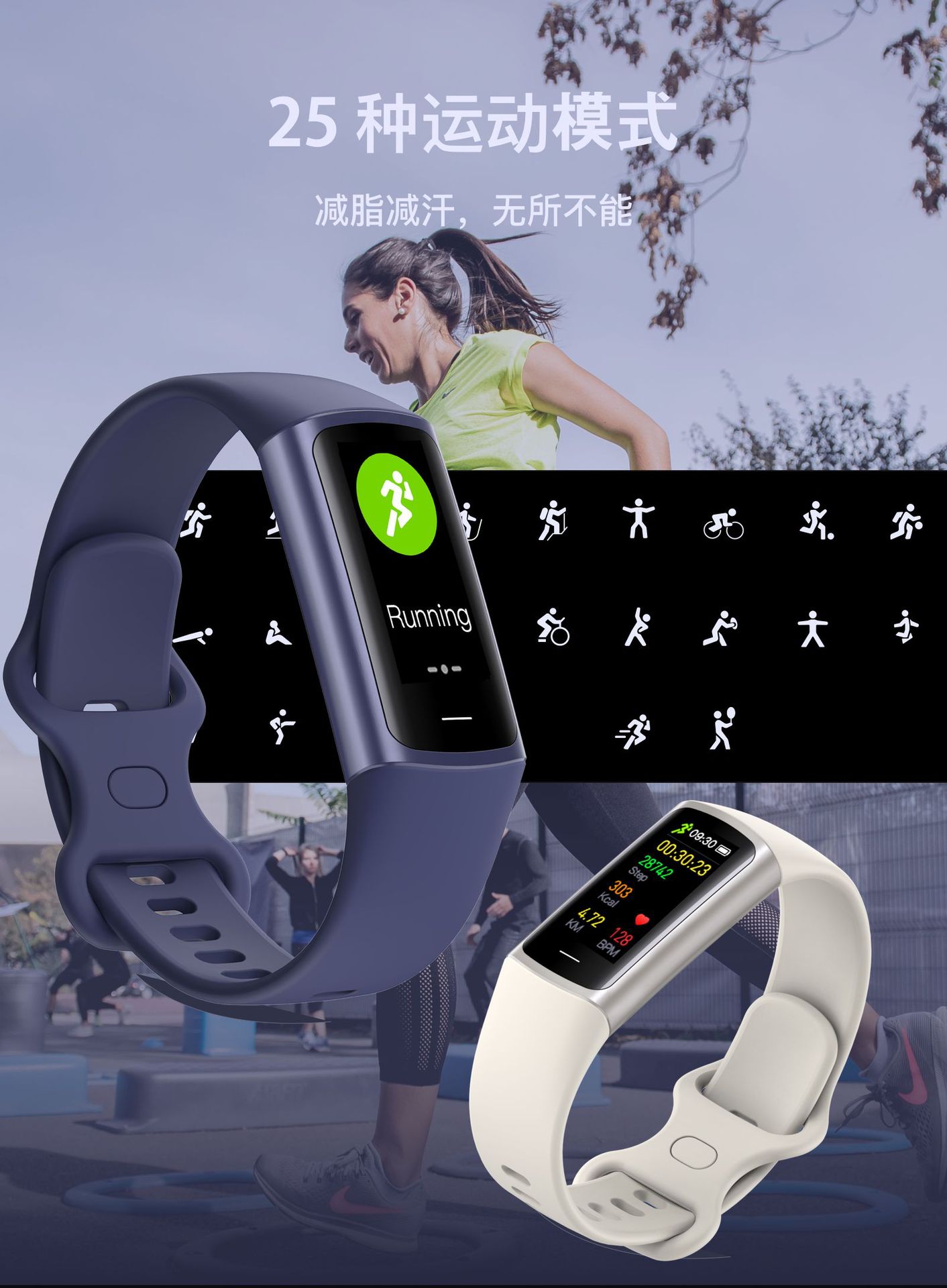 Manufacturer's cross-border private mold sports Bluetooth waterproof heart rate, blood pressure, blood oxygen, sleep health monitoring smartwatch bracelet undefined