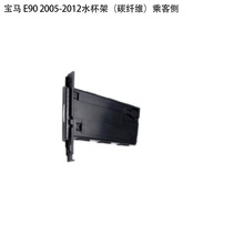 �����ڱ���E903ϵ2005-2012������ˮ����̼��ά����3ϵe90���ϼ�