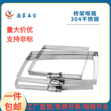 304P䓷οܱ|۱܊Aվo̶