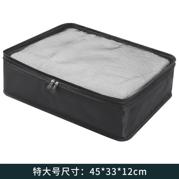 Net bag Extra large black