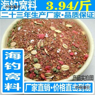 ���[����ីC�Ϻ��������ظC�������^������C�۴����̫��