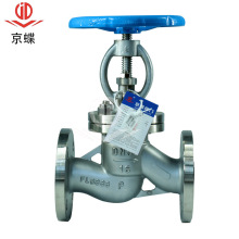 �Ϻ�����  ��һ �����y�T J41W 304���P��������m��ֹ�yDN50 100