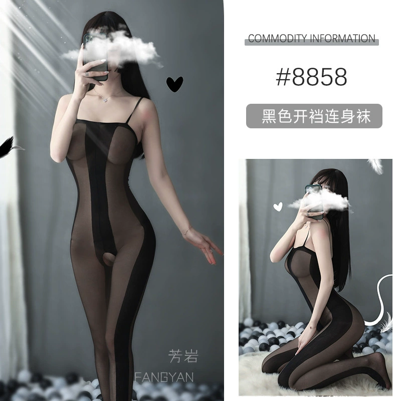 Crotchless sheer bodysuit, thin tights, lifting/contour effect, multiple styles
