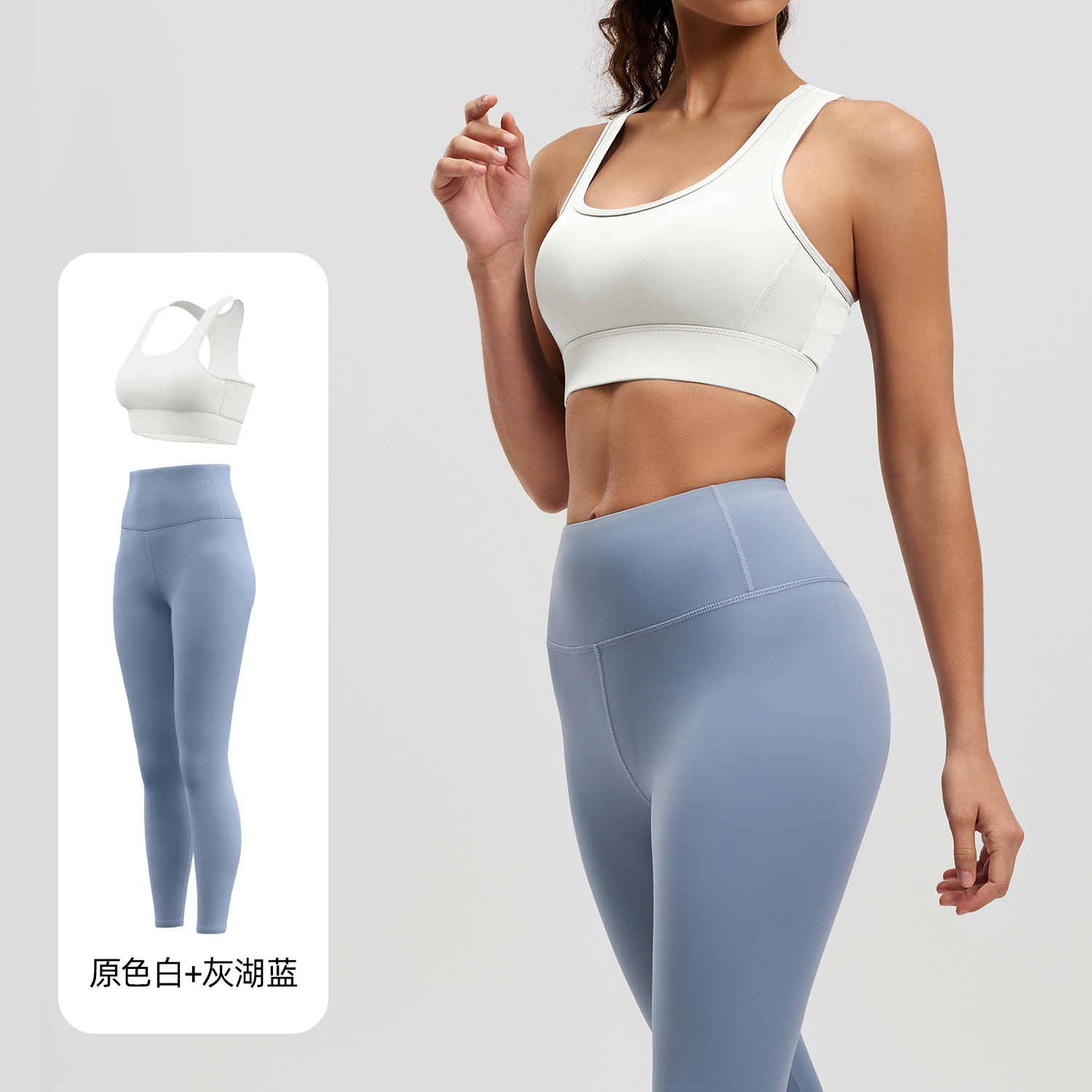 Juyitang ropa interior dinámica a prueba de golpes de alta resistencia espalda pecho en forma de mariposa belleza espalda Sujetador deportivo desnudo femenino